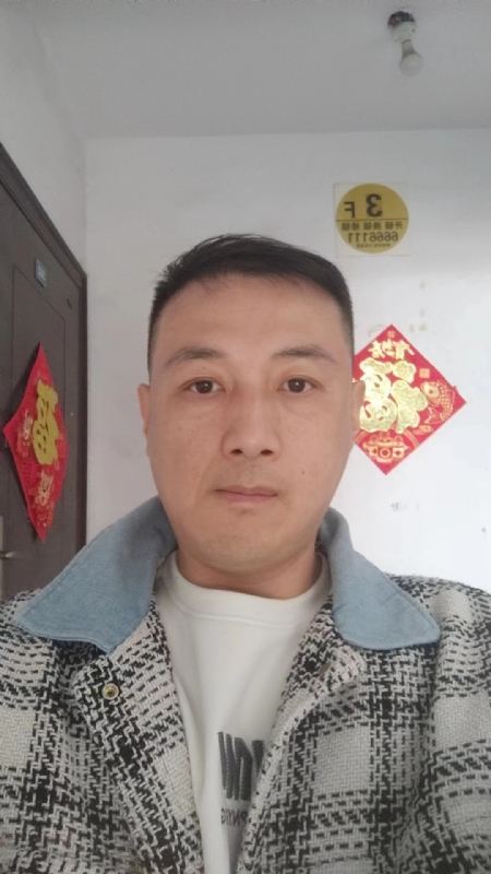 真心寻求伴侣的第二张照片--南宁相亲服务中心