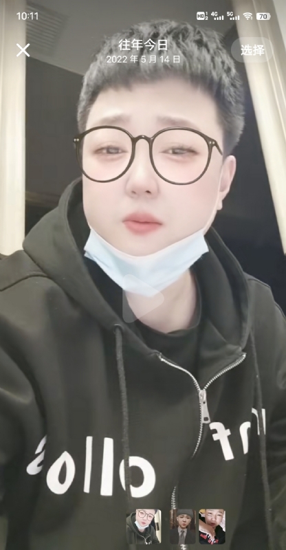 孔月的第二张照片--南宁相亲服务中心