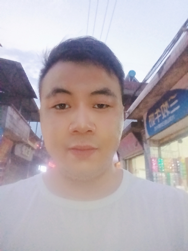 道友的第一张照片--南宁相亲服务中心