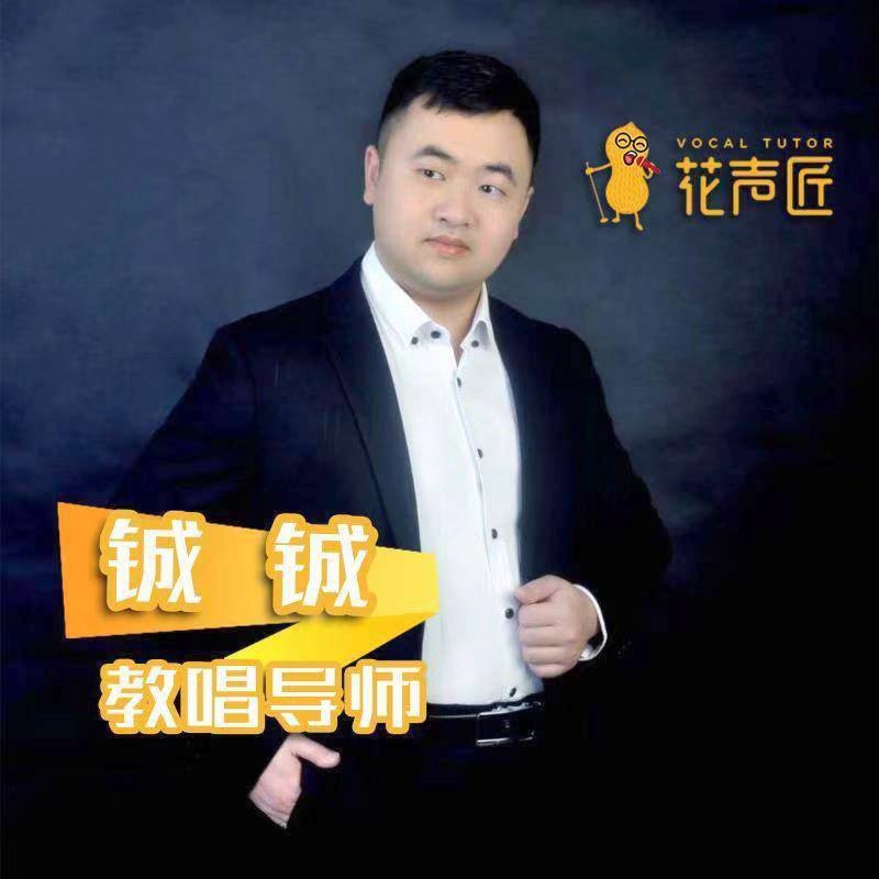 追寻光的第一张照片--南宁相亲服务中心