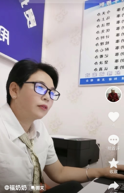 等你的第一张照片--南宁相亲服务中心