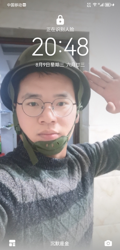 灰太狼的第一张照片--南宁相亲服务中心