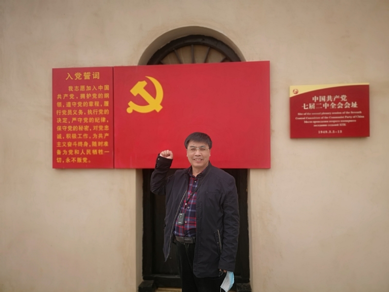 小刘的第一张照片--南宁相亲服务中心