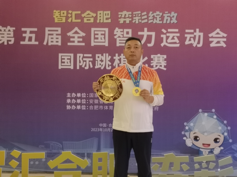 强哥的第一张照片--南宁相亲服务中心