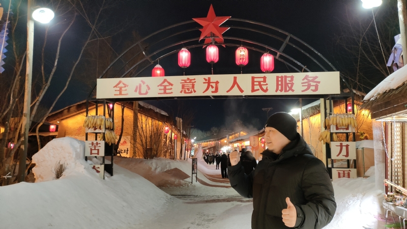 王浩勇的第一张照片--南宁相亲服务中心