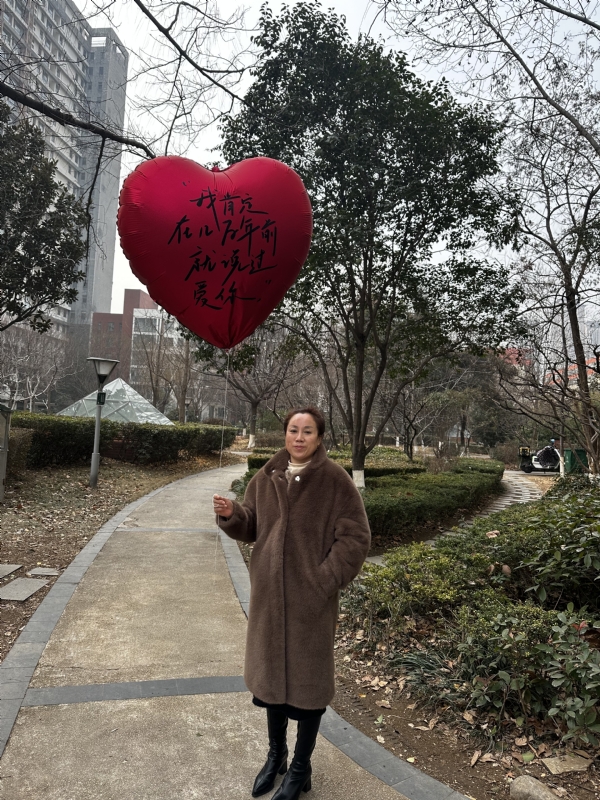 高女士的第一张照片--南宁相亲服务中心