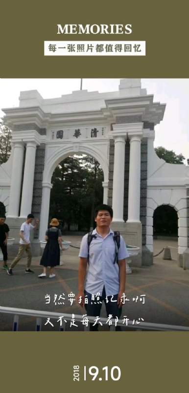 追梦人的第二张照片--南宁相亲服务中心