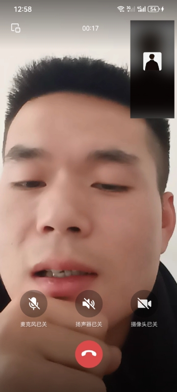 衷遇的第一张照片--南宁相亲服务中心