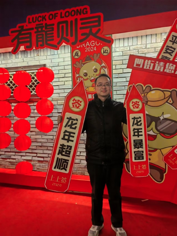 守望者的第一张照片--南宁相亲服务中心