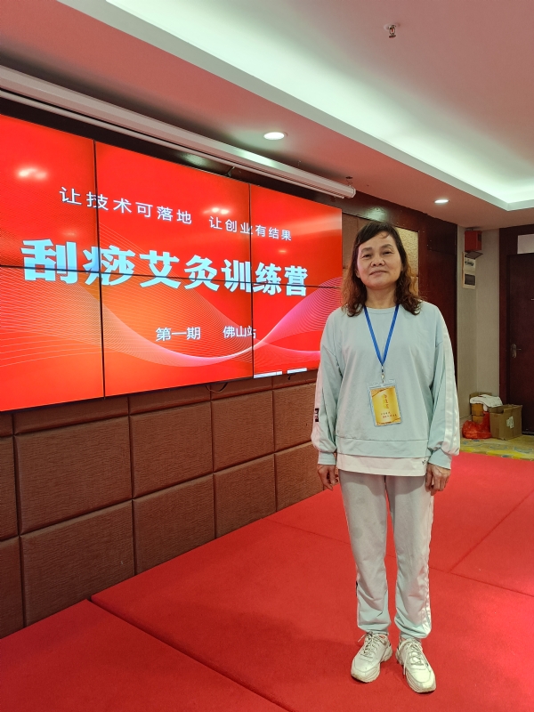 爱连的第二张照片--南宁相亲服务中心