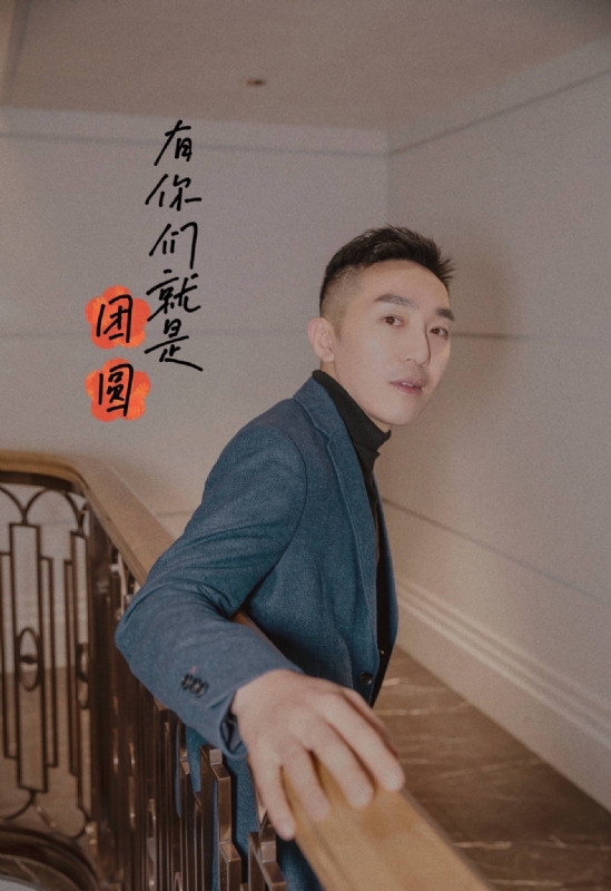 保家卫国的第三张照片--南宁相亲服务中心