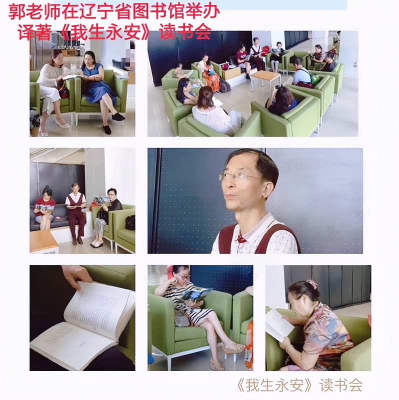 兑乙民的第一张照片--南宁相亲服务中心