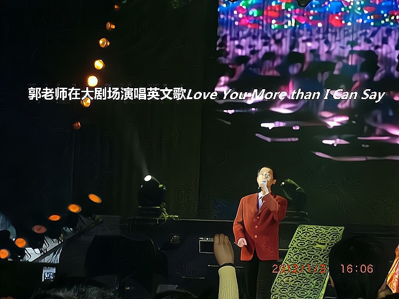 兑乙民的第二张照片--南宁相亲服务中心