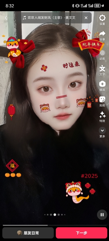 weiwei的第一张照片--南宁相亲服务中心