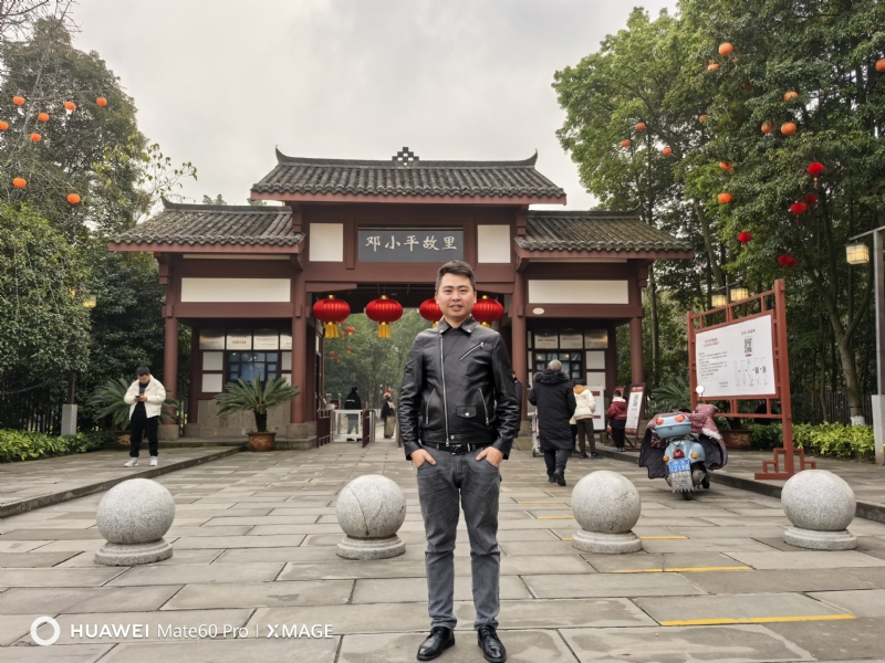 喜乐汇的第一张照片--南宁相亲服务中心