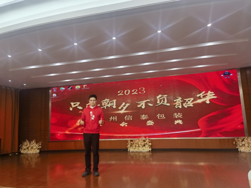 阳光的第一张照片--南宁相亲服务中心