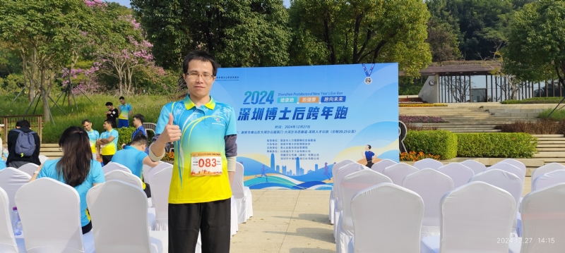 守望者白狼的第一张照片--南宁相亲服务中心