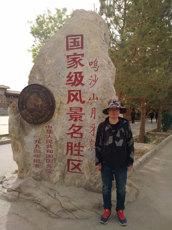 link的第一张照片--南宁相亲服务中心