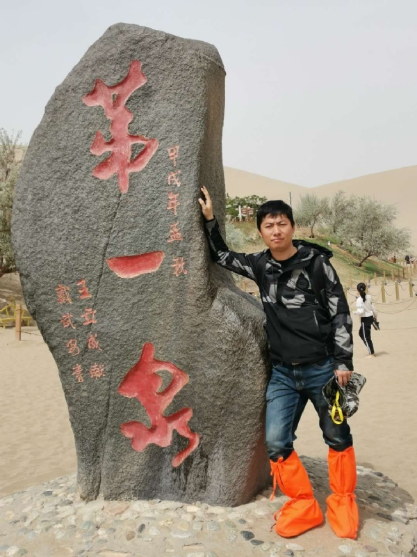 link的第三张照片--南宁相亲服务中心