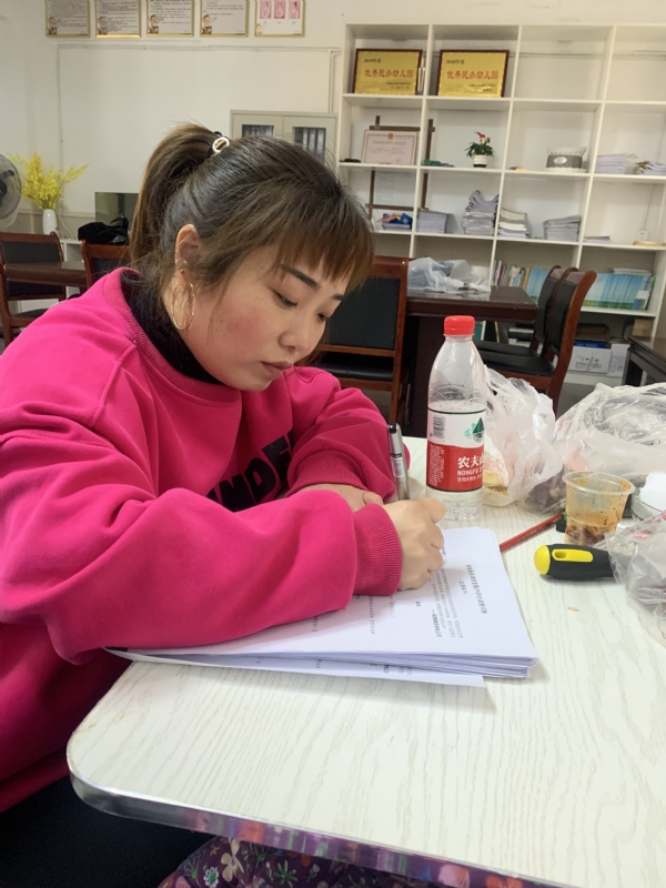 一心一意的第二张照片--南宁相亲服务中心