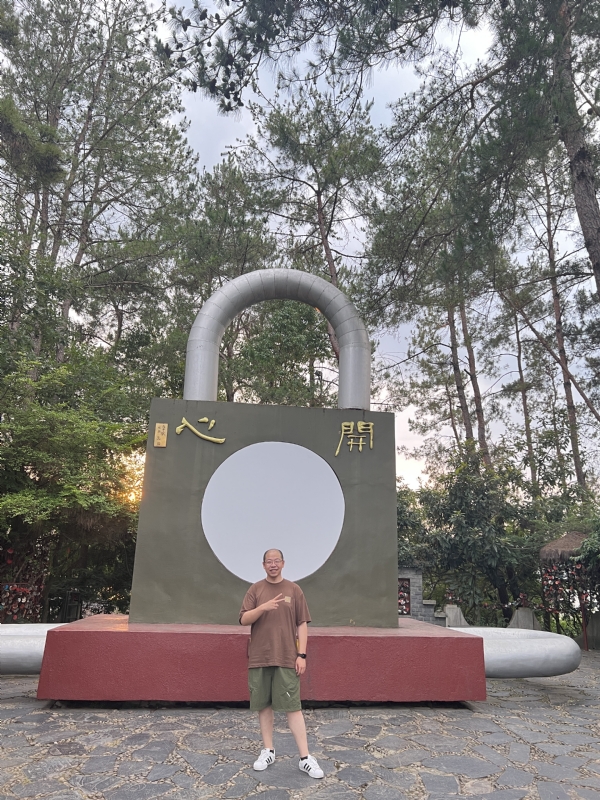 肖大宝的第一张照片--南宁相亲服务中心