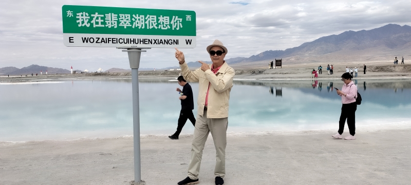 开心龙的第一张照片--南宁相亲服务中心