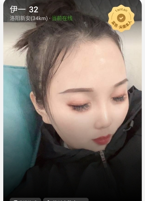 爱你的心的第六张照片--南宁相亲服务中心