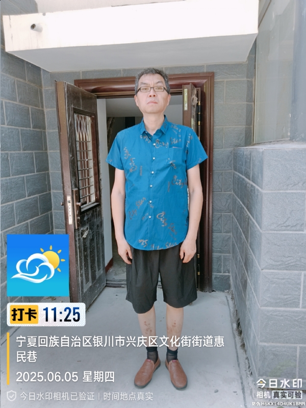 夜半小楼听雨声的第一张照片--南宁相亲服务中心
