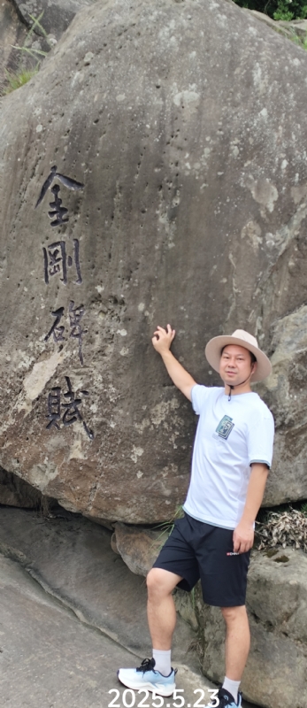 山水相逢的第一张照片--南宁相亲服务中心