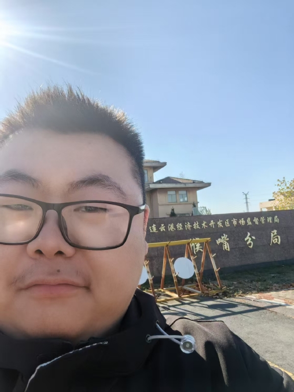 桃源小腊肉的第一张照片--南宁相亲服务中心