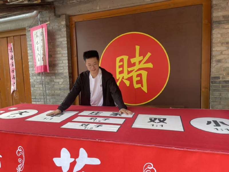 遇见的第一张照片--南宁相亲服务中心