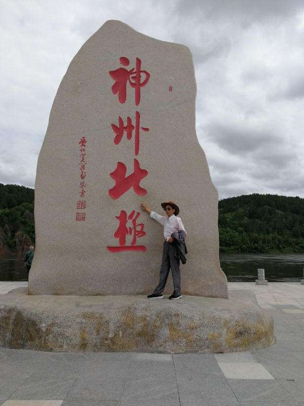 丛中笑的第一张照片--南宁相亲服务中心