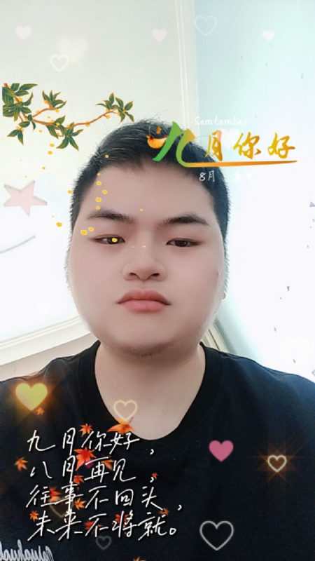 青崖放鹿的第一张照片--南宁相亲服务中心