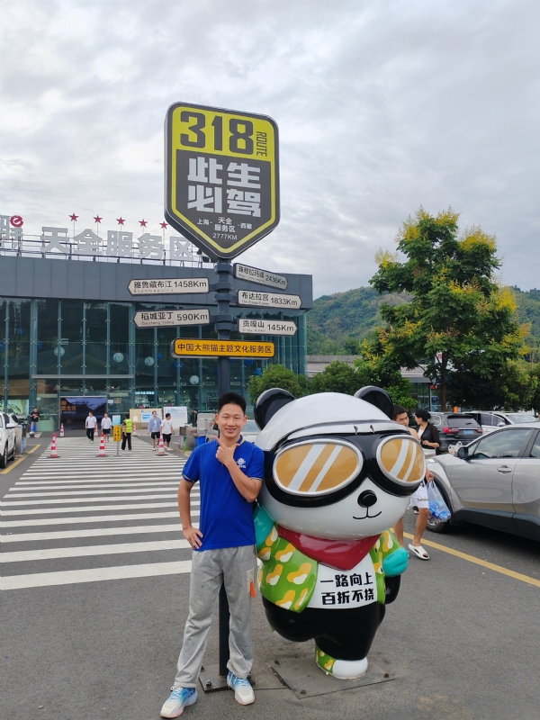 李先生的第一张照片--南宁相亲服务中心