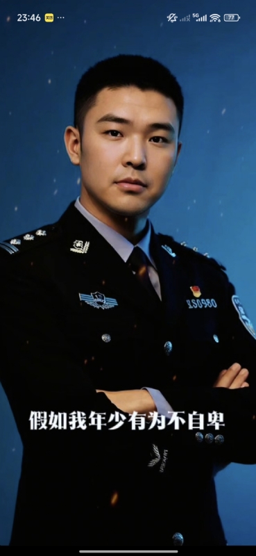 顺其自然的第二张照片--南宁相亲服务中心