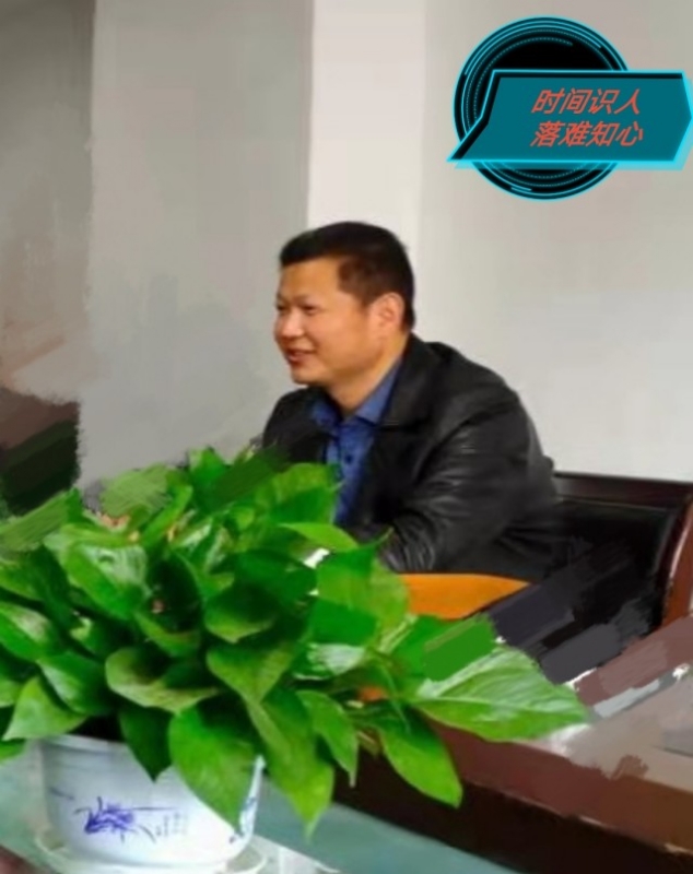 天意的第一张照片--南宁相亲服务中心